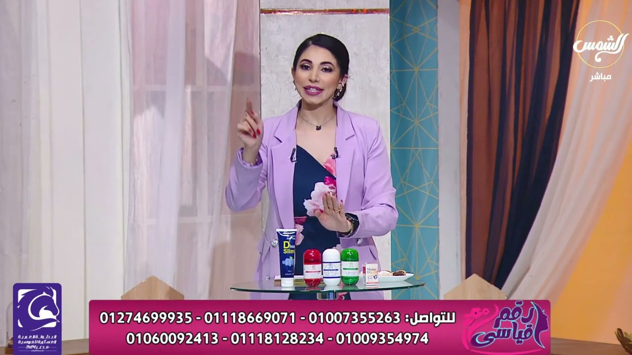 الحل المناسب للتخلص من زيادة الوزن والسمنة المفرطة في أقل من شهر !