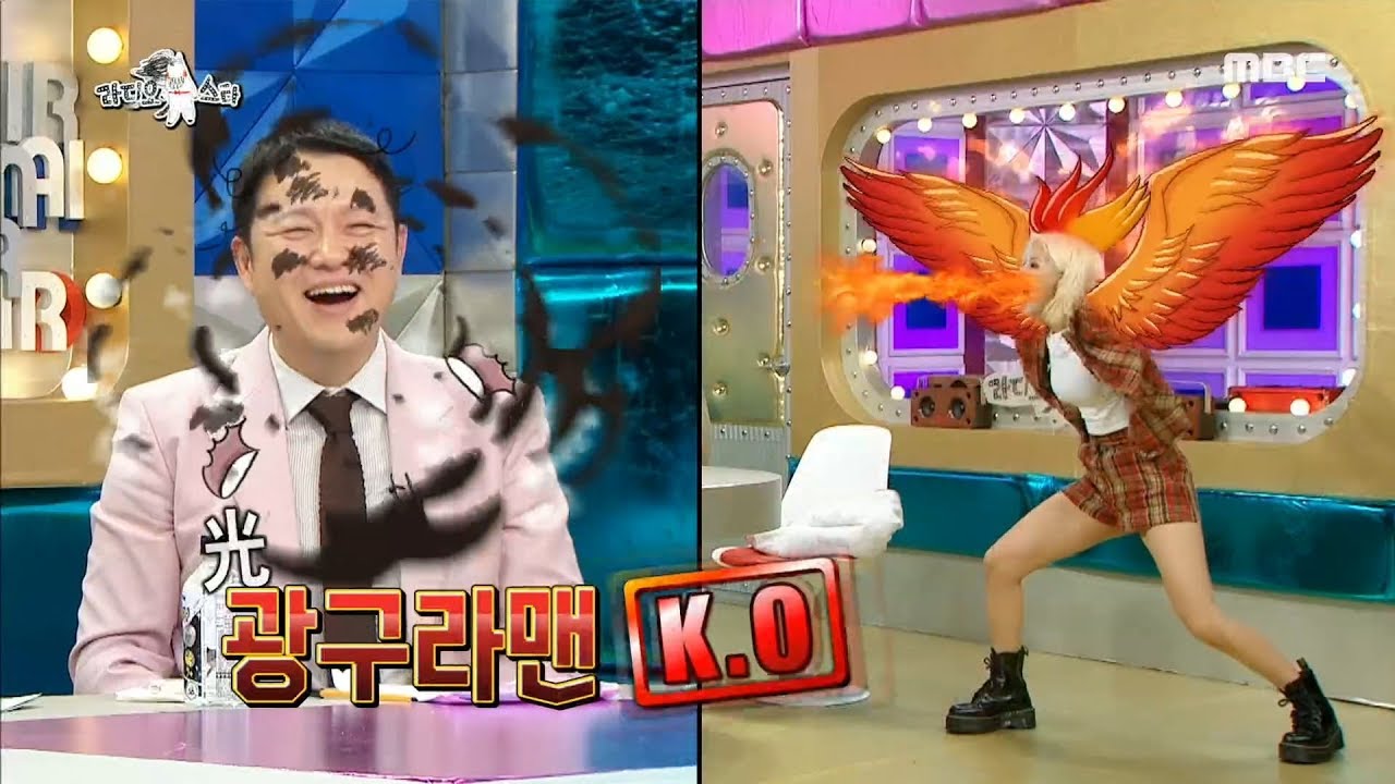 [HOT] Soyeon so envious of EXO's supernatural power , 라디오스타 20191030
