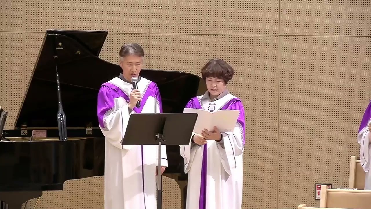 내 증인이 되리라 - 노엘찬양대