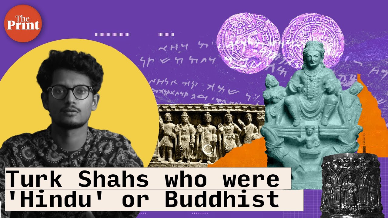 Muslim Coins with Shiva's Bull: The World of the Hindu Turk Shahs