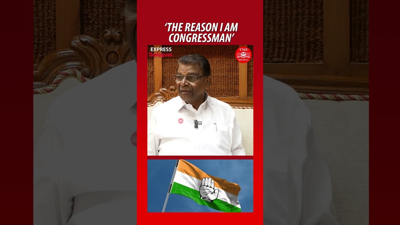 'Anyone can join the Congress party' - Thiruvanchoor Radhakrishnan | #Congress #Politics #Kerala