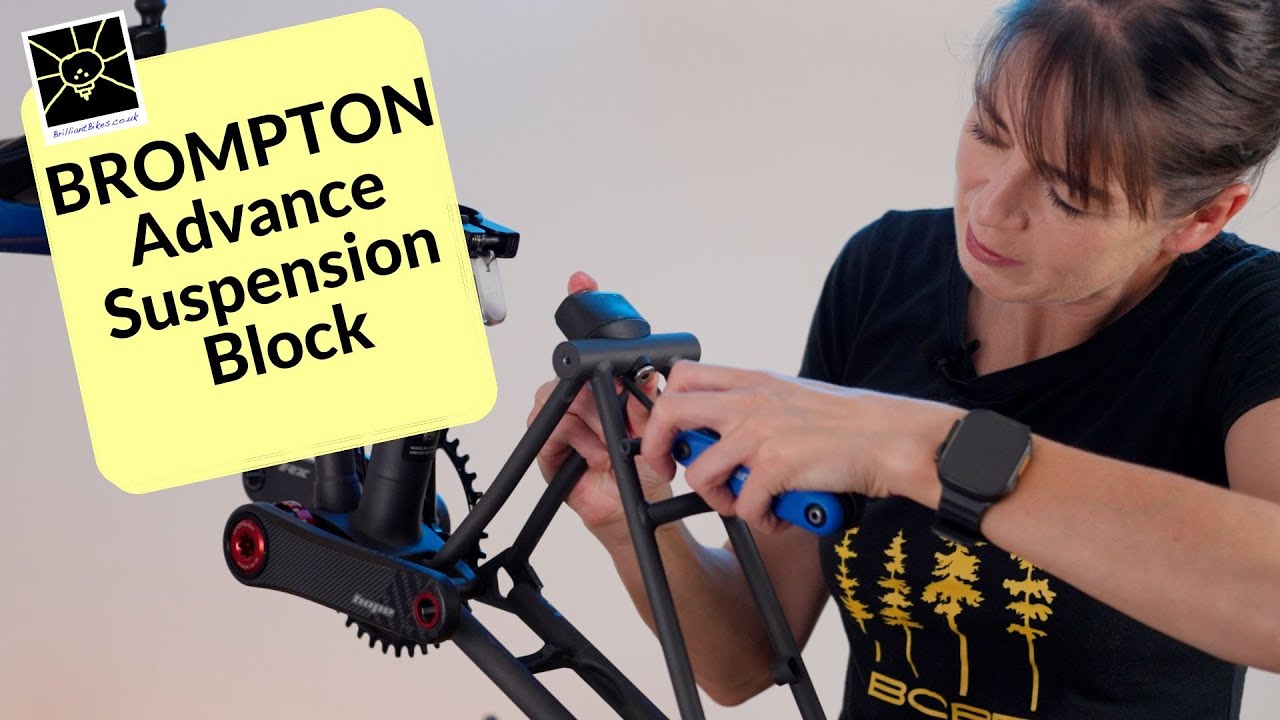 Блок подвески Brompton Advance