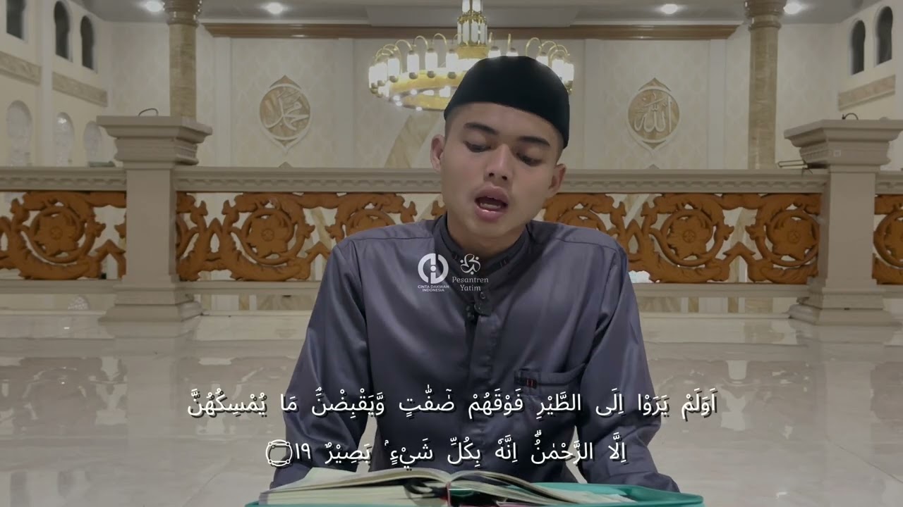 Murottal Surat Al mulk Pesantren Yatim Mabda Islam