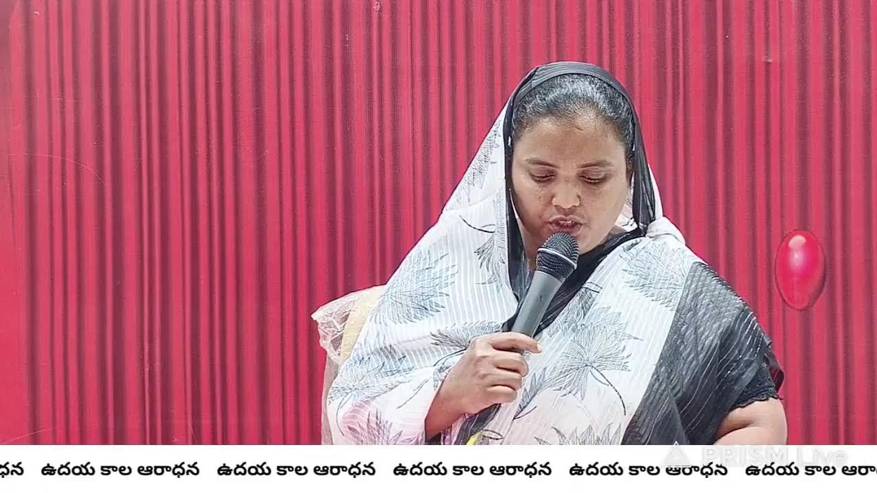 Live streaming of Jesus Christ Prayer Ministries Official ఉదయ కాల ఆరాధన
