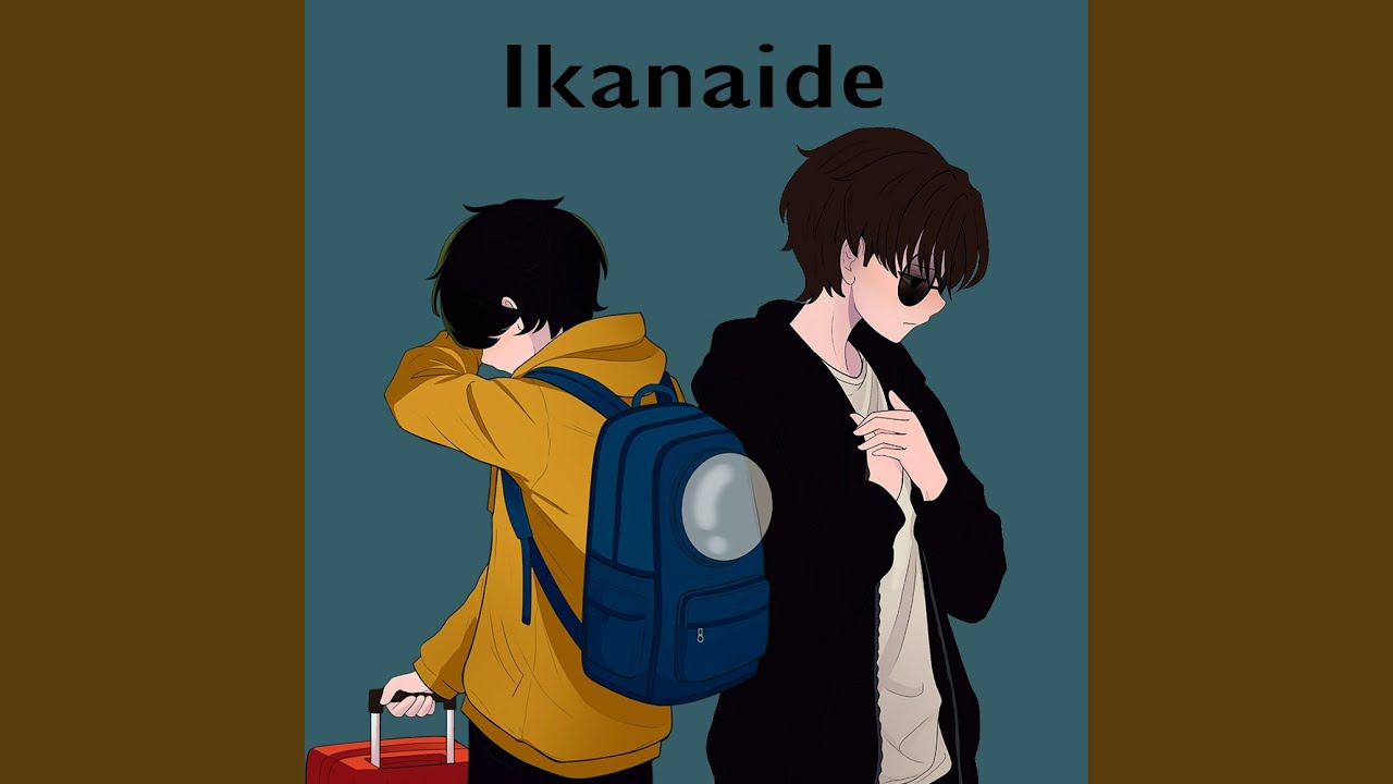 Ikanaide (feat. Ssac Tellme!) (Spanish Version)