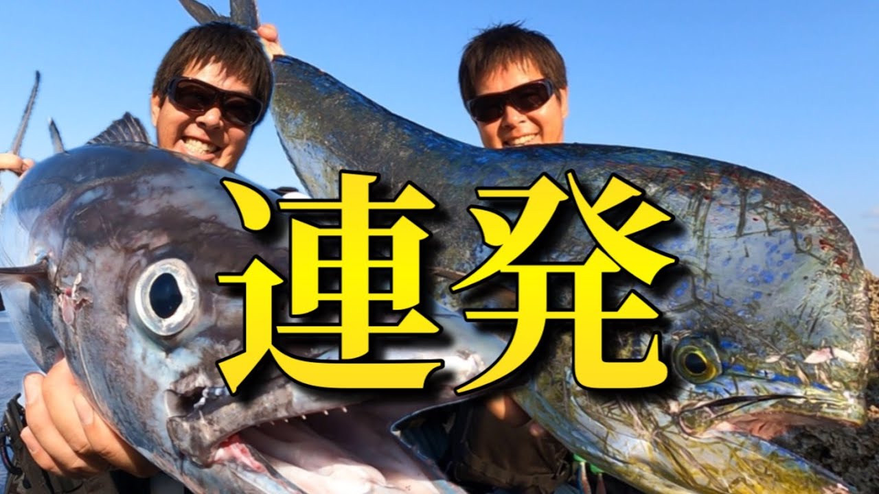 自己記録更新
