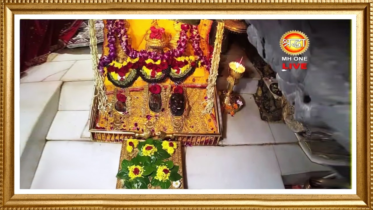 Live: Maa Vaishno Devi Aarti From Bhawan | माता वैष्णो देवी आरती | 12 March 2026