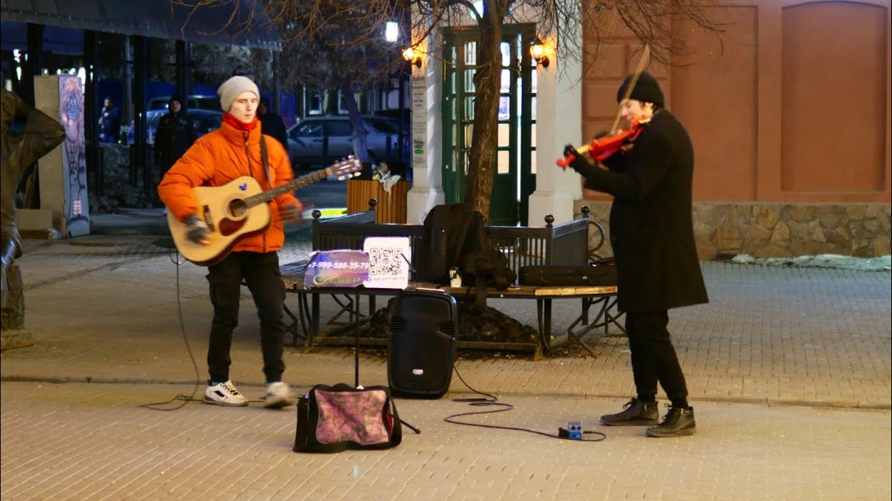 Russia street #music #street #funny Арбат Кировка, Уличные музыканты