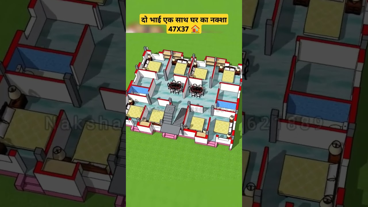 Beautiful 2 Brother's Home Plan #houseplan #naksha #shortfeed #nakshaghar