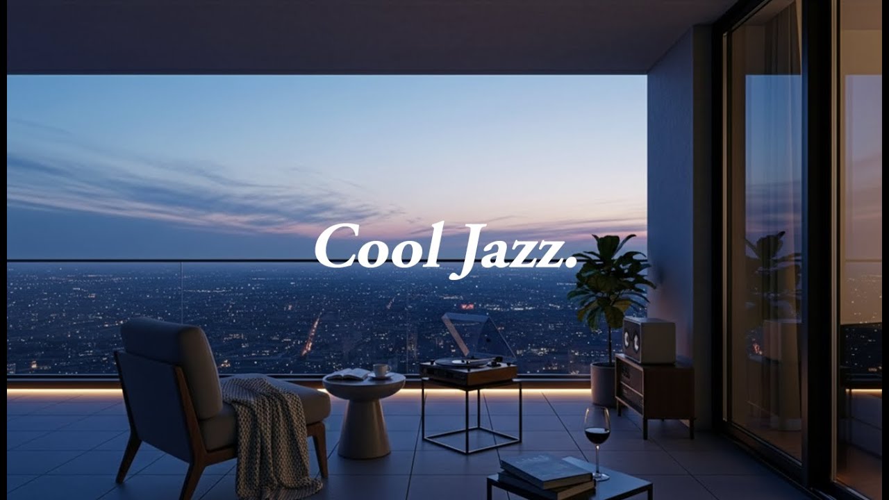 回想去年夏天，在都市盡頭陽台聆聽的都會爵士 | City Cool Jazz Playlist