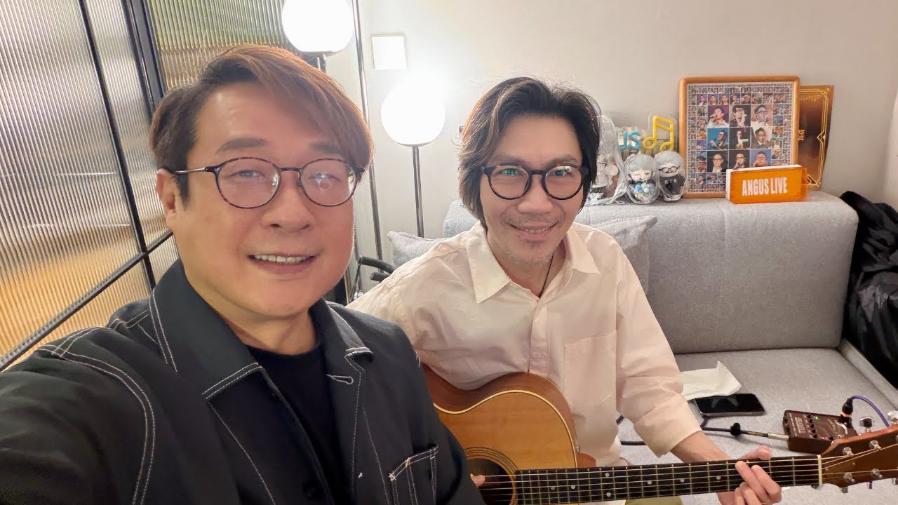 Angus Live 028 Featuring Chris Choy on guitar