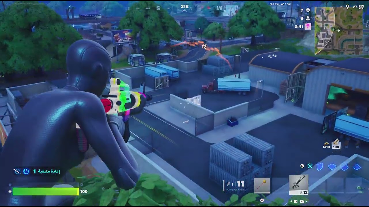 فزت في  القيم