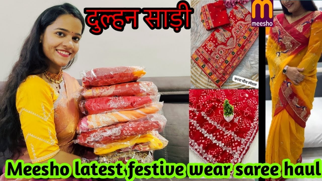 Meesho New Designer Saree Haul | Wedding & Party Wear Trending Saree | Unboxing & Review