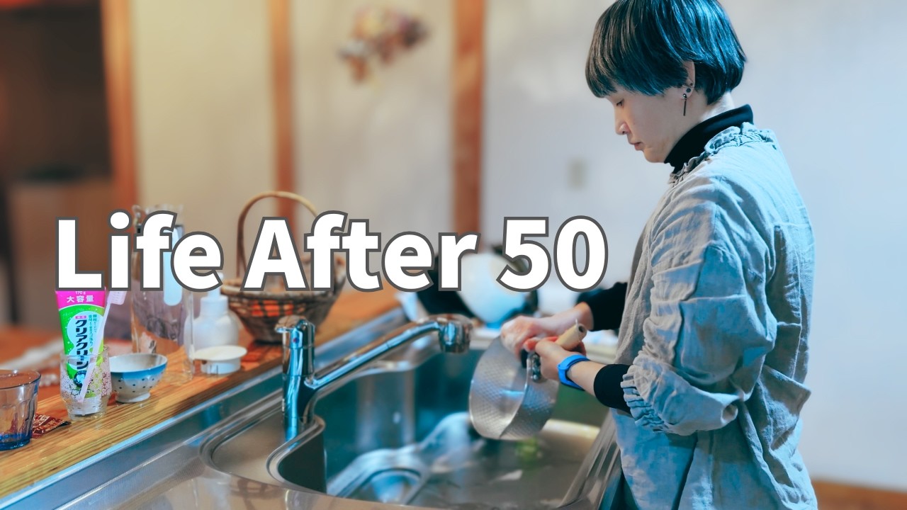 🇯🇵 Quiet Afternoon in Rural Japan