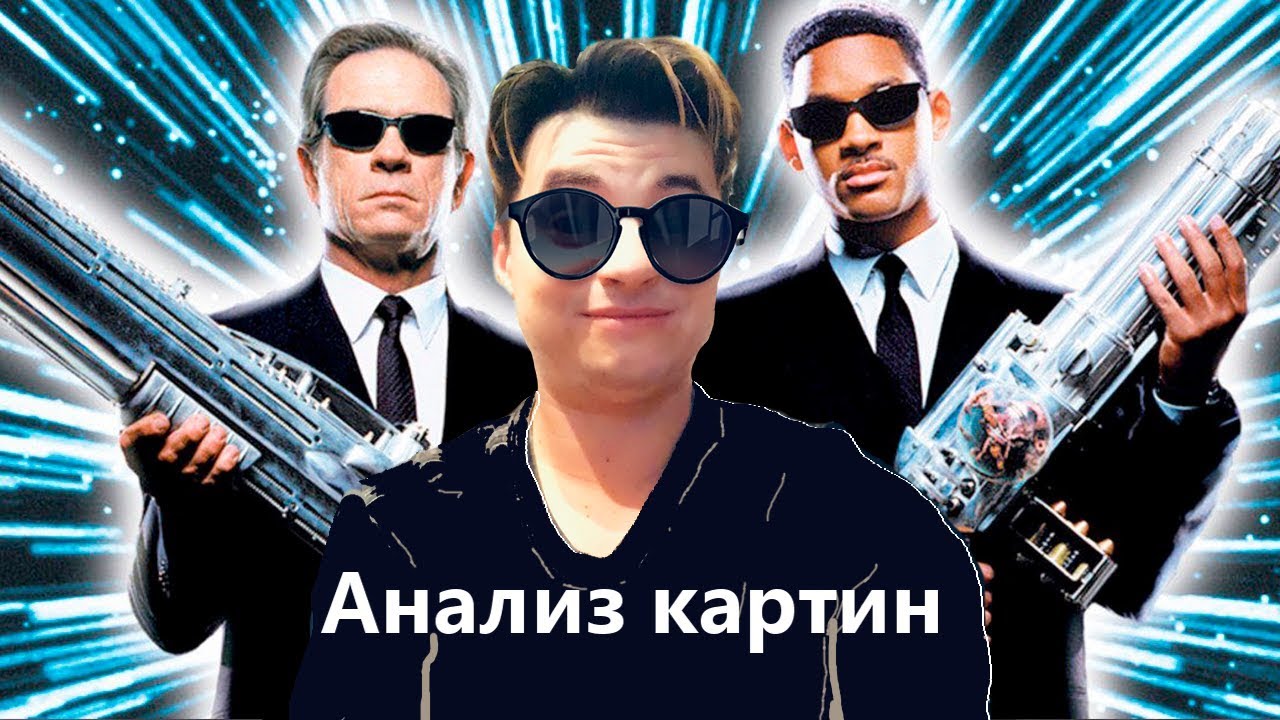 Как научиться рисовать пейзаж, портрет, натюрморт Часть 1