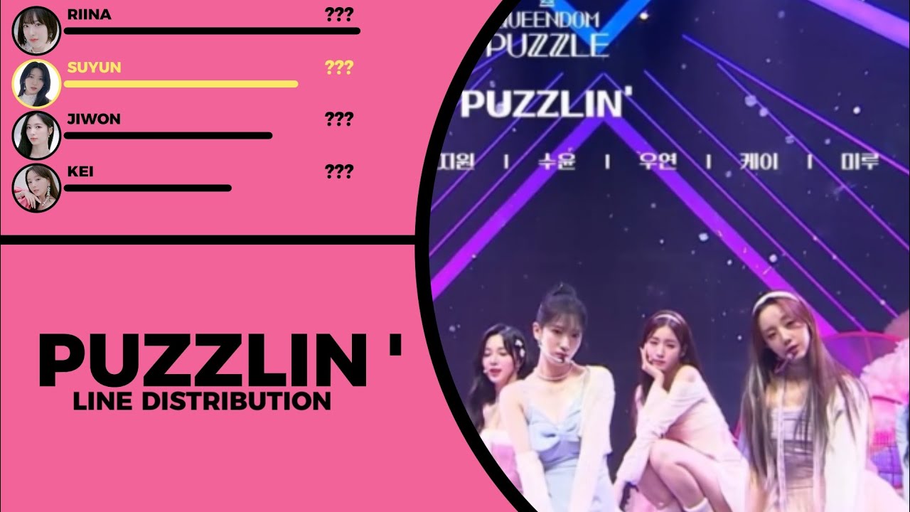 [QUEENDOM PUZZLE] 'PUZZLIN'《 Line Distribution 》