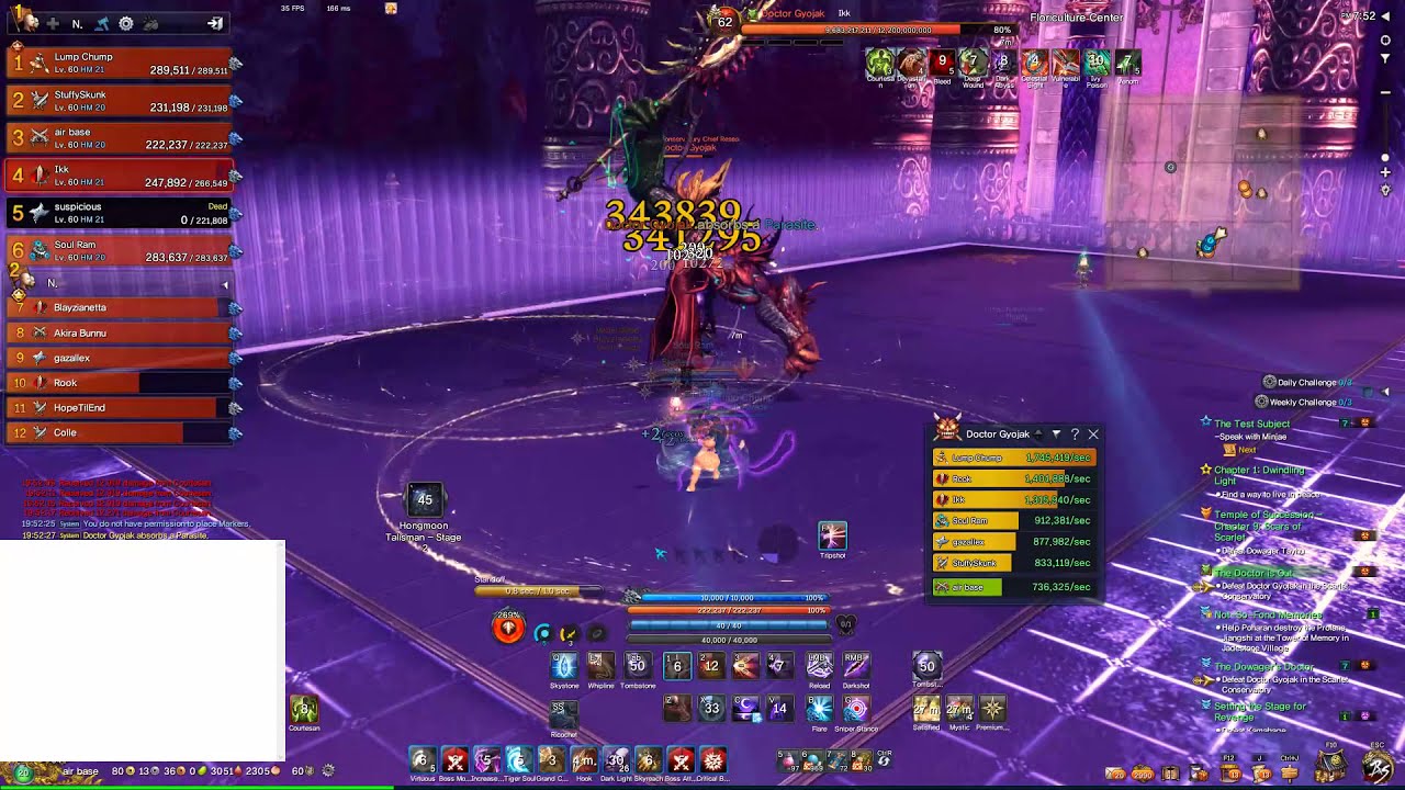 Blade and Soul NA | Doctor Gyojak clear (Gunner)