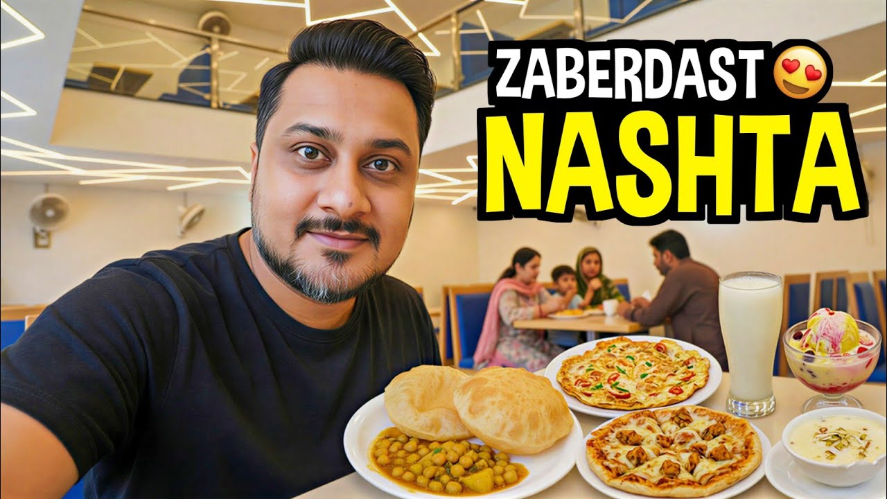 Bahadurabad Ka Famous Nashta 😍 Harmain Sharfain Karachi | Keven Mall
