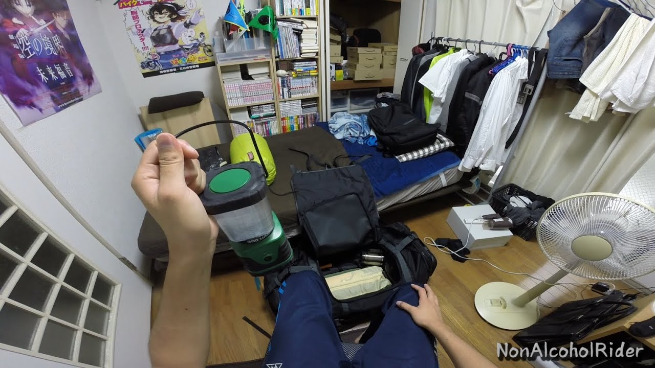 北海道ツーリング 2014 反省会 - 前編