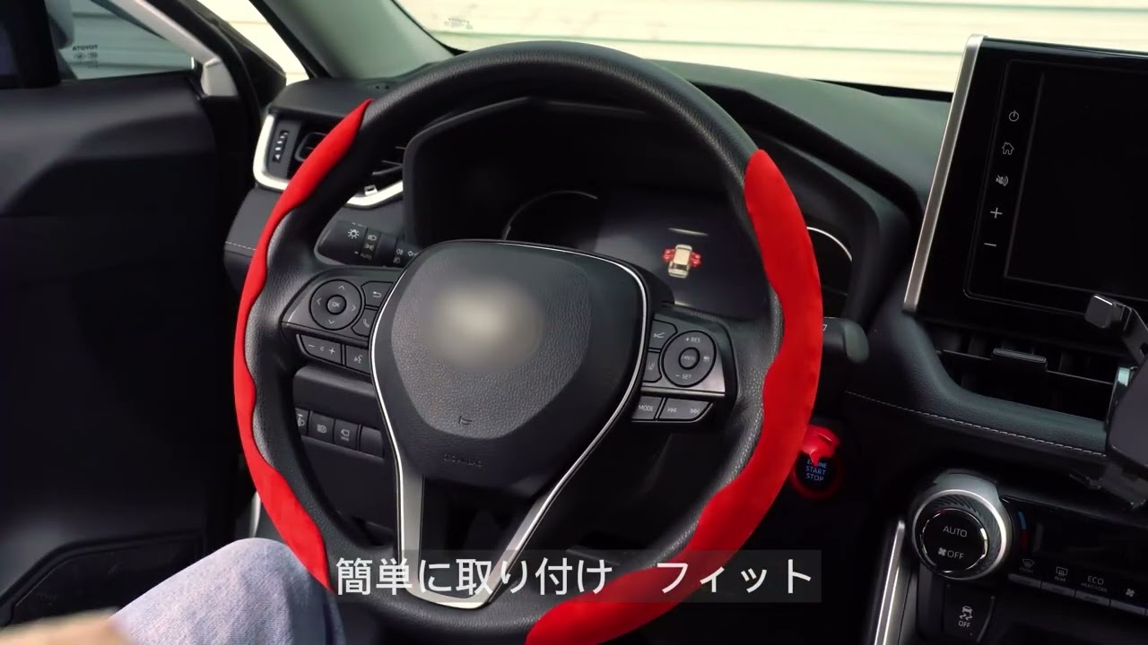LIMSTYLE 円型とD型適当 ハンドルカバー 革調