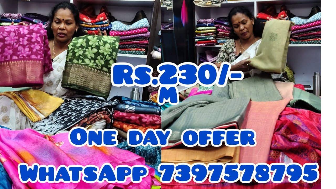 💯Rs 230/-🎉 Diwali offer saree collections one day offer WhatsApp 7397578795