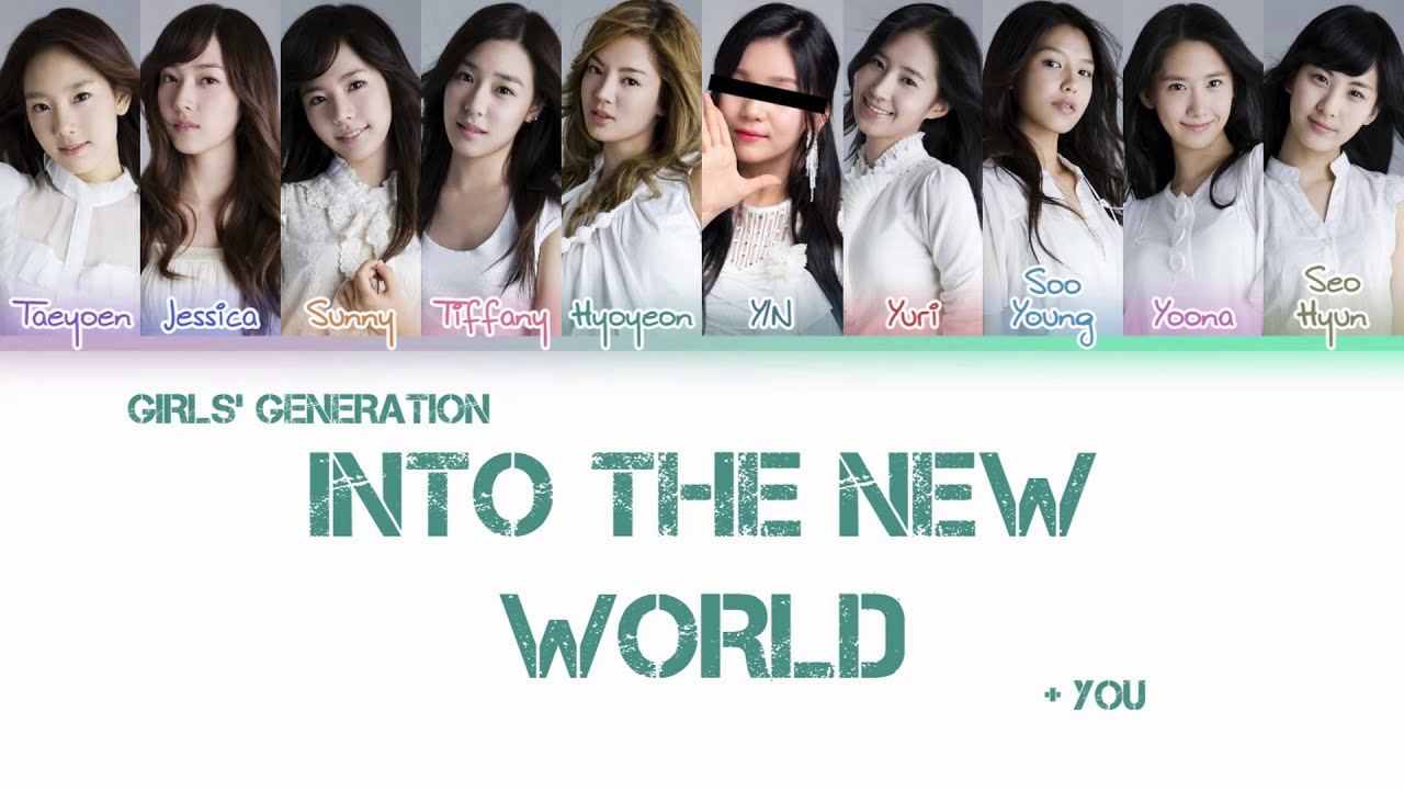 SNSD + You 