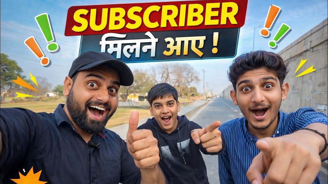 SUBSCRIBER MILANE AAYE || MEETING MY SUBSCRIBER FOR THE FIRST TIME || VLOG WITH SUBSCRIBERS ||