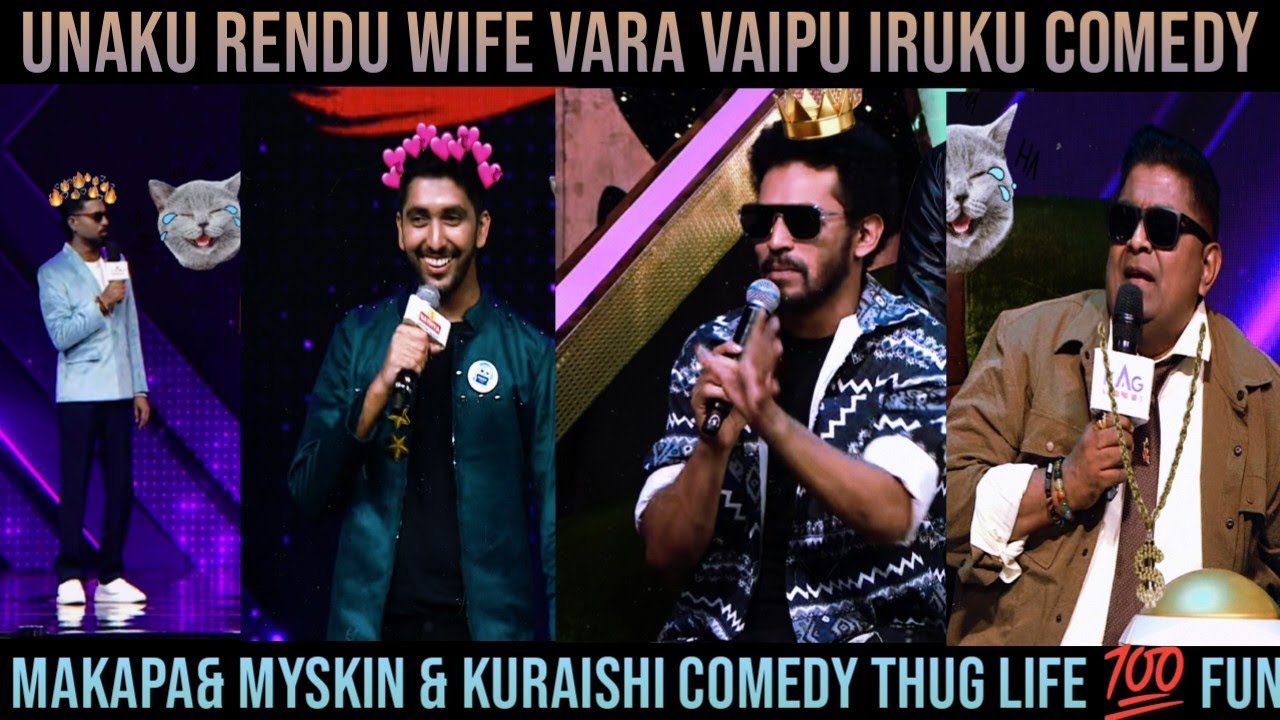 Unaku 2wife vara vaipu iruku| Super Singer S11 | comedy | Makapa& Priyanka| Troll | Thug life|Thug Q