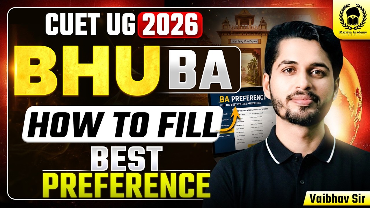 How to fill BHU BA Preference | BHU BA Arts/Social Preference filling step by step | Vaibhav Sir