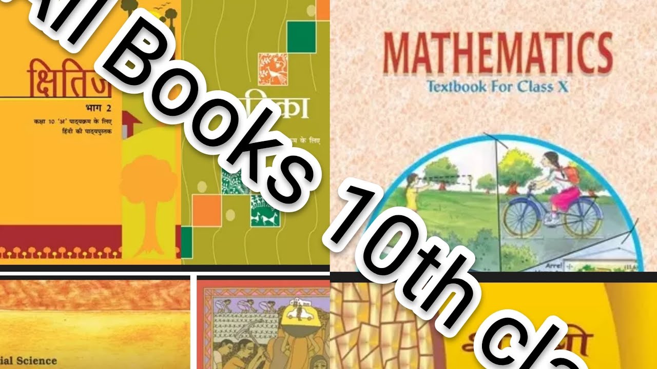 New NCERT Book 2024-25 For 10th class All Books All Course ||New Edition ||All Subject