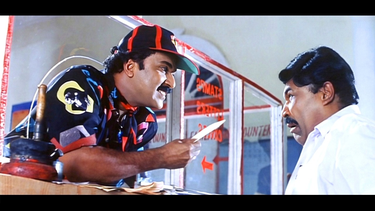 You Can’t Miss This Ravichandran Comedy! 😆 | ಪೋಸ್ಟ್ ಮಾಸ್ಟರ್ vs ರವಿಚಂದ್ರನ್ – ಕಾಮಿಡಿ ಬ್ಲಾಸ್ಟ್!