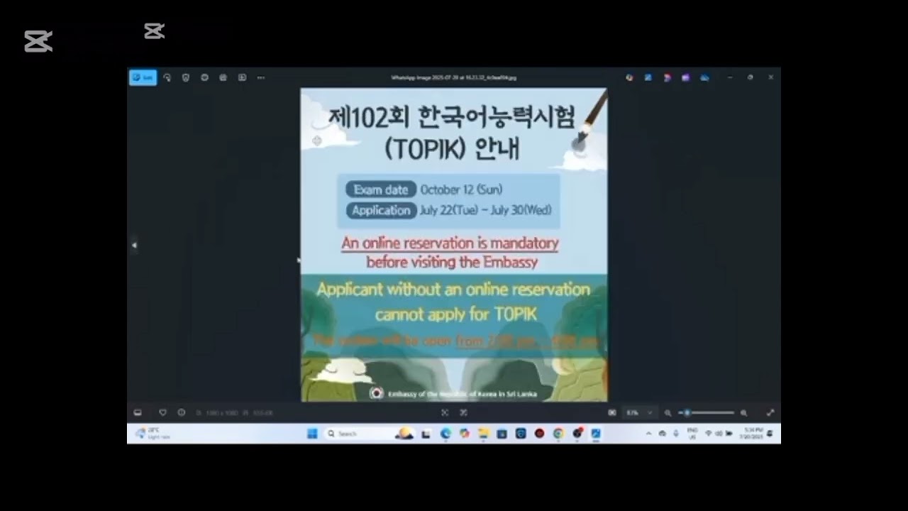 102nd Topik exam registration (22nd July 2025- 30th July 2025)