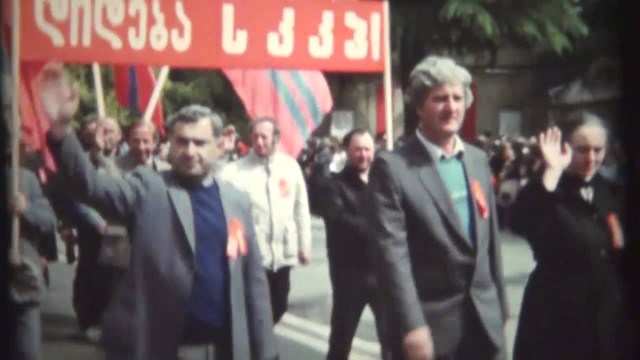 უნიკალური კადრები 80-იანი წლების არქივიდან. ჯიხატვ