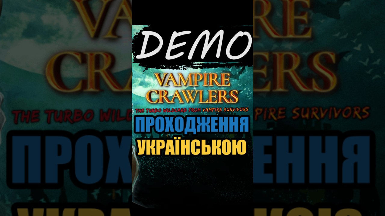 [UA] Vampire Crawlers Demo — перше проходження: нова залежність за 10 хвилин? #shorts #youtubeshorts