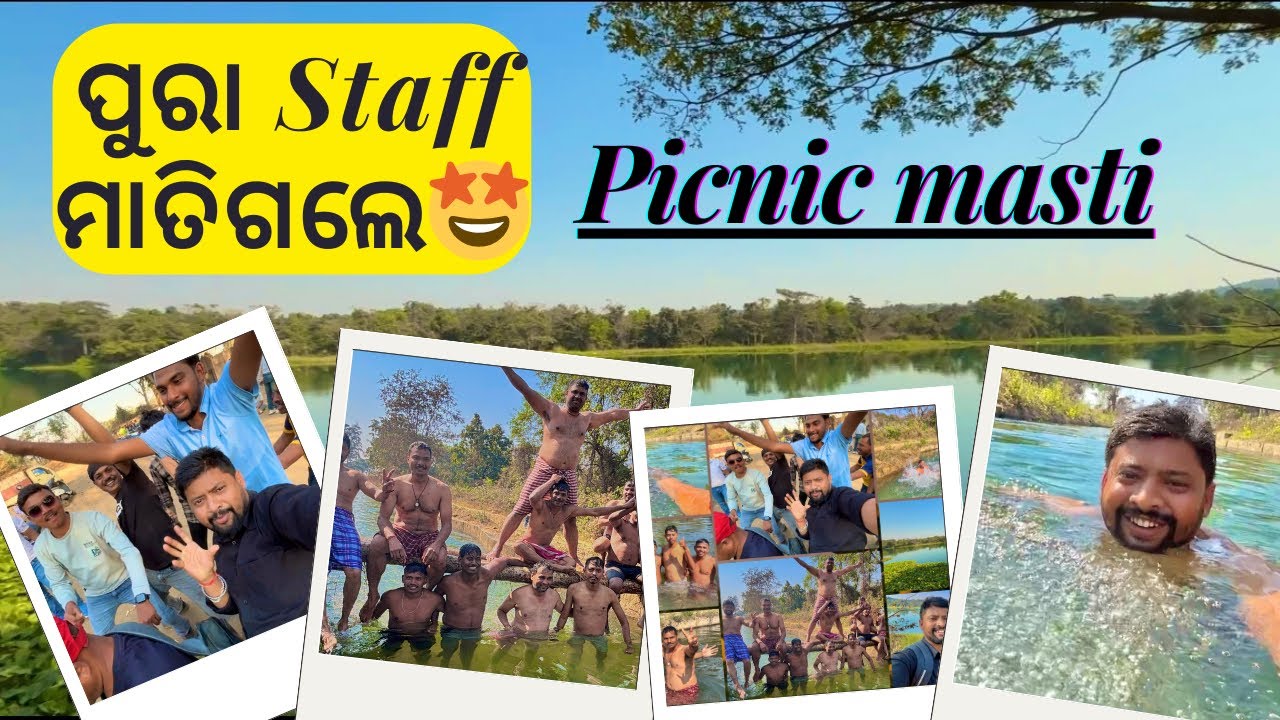ଆମ Office Staff Picnic Masti 🥳 | Picnic Idea Calling | New Place Explore 🚌iphone15 Camera Test