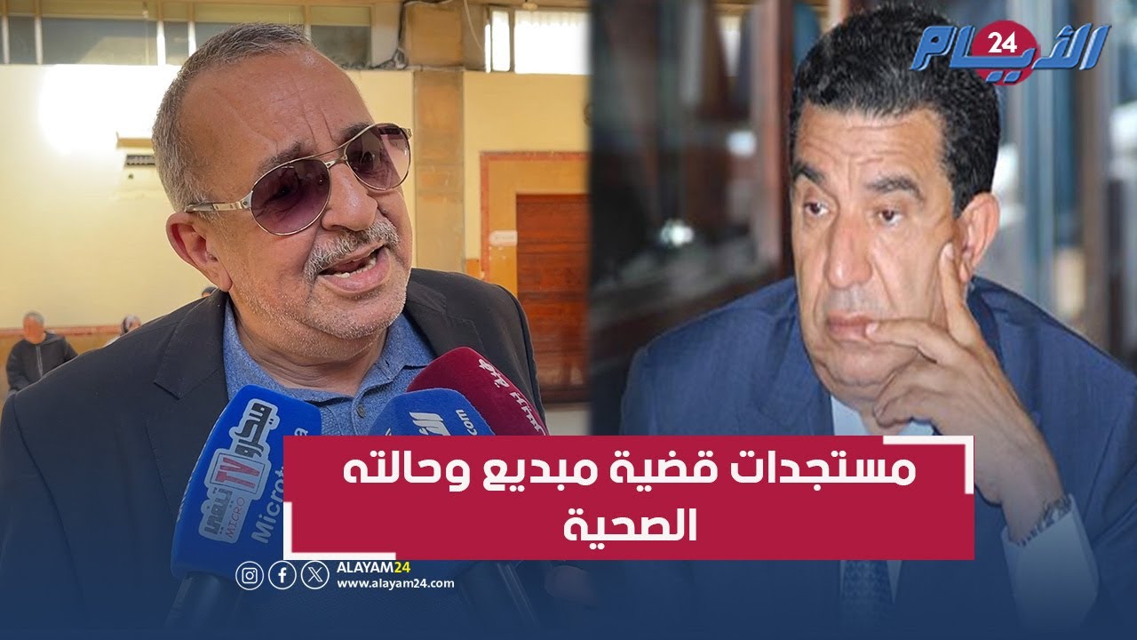 مستجدات مثيرة بقضية الوزير السابق 