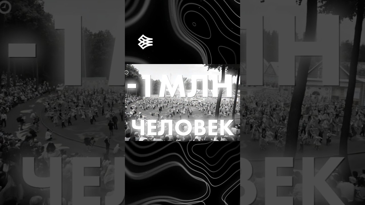 Silent Assimilation: Why is the Tatar Language Disappearing?