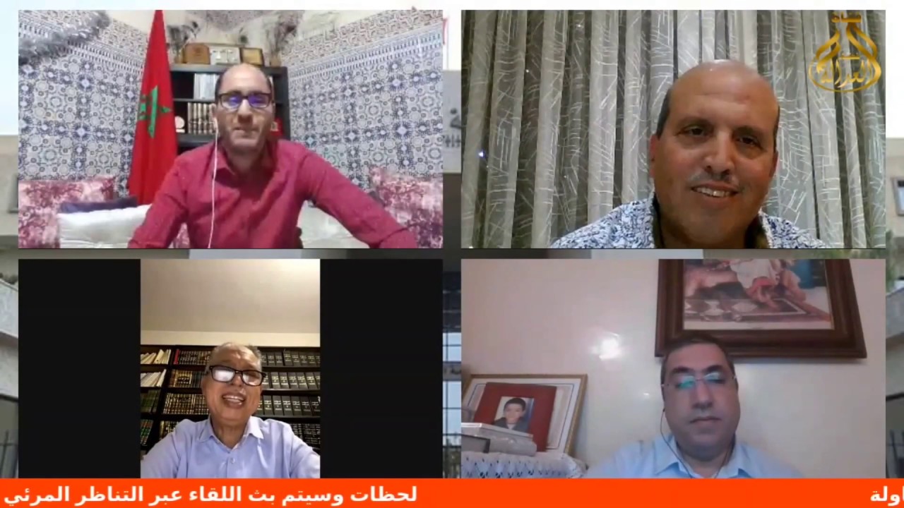 لقاء عبر التناظر المرئي حول موضوع:  تأثير جائحة كورونا على مساطر معالجة صعوبات المقاولة.