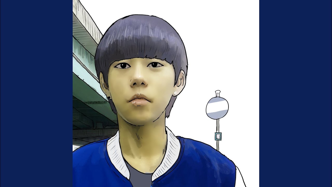 Moonshower (Blacktronic Remix)