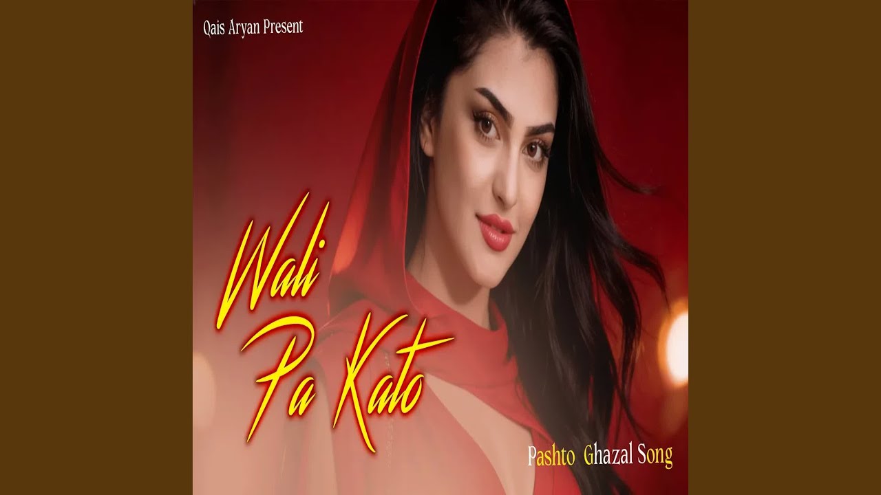 Wali Pa Kato