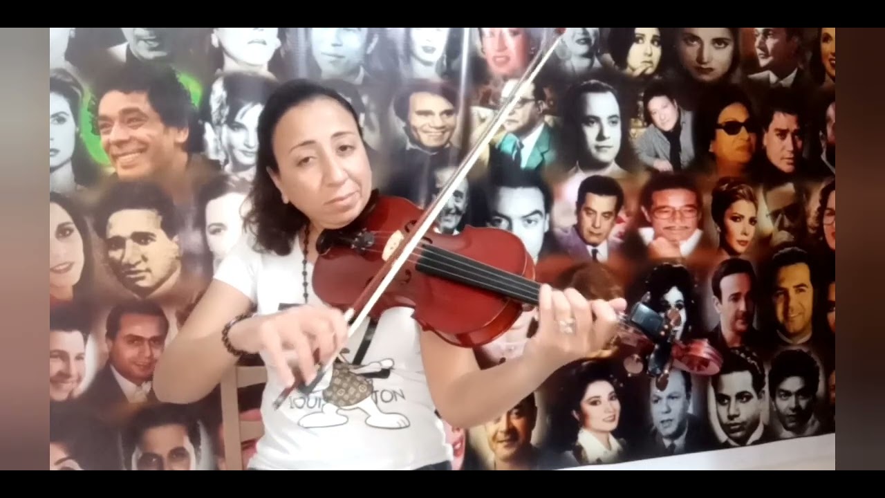 @كنت فين. عبدالحليم حافظ@. عزف كمان.# نهال محمد.#