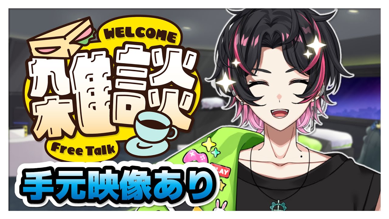 🍚【 