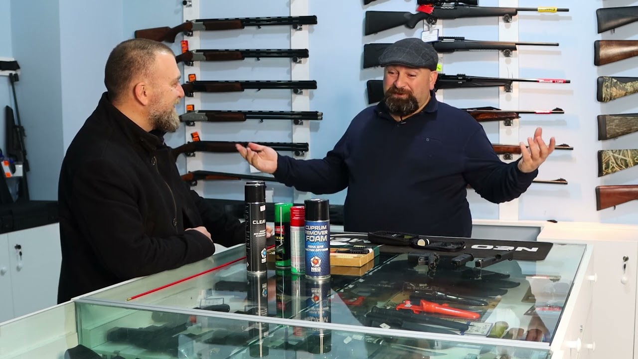 იარაღის საწმენდი საშუალებები / მაღაზიათა ქსელი კალიბრი