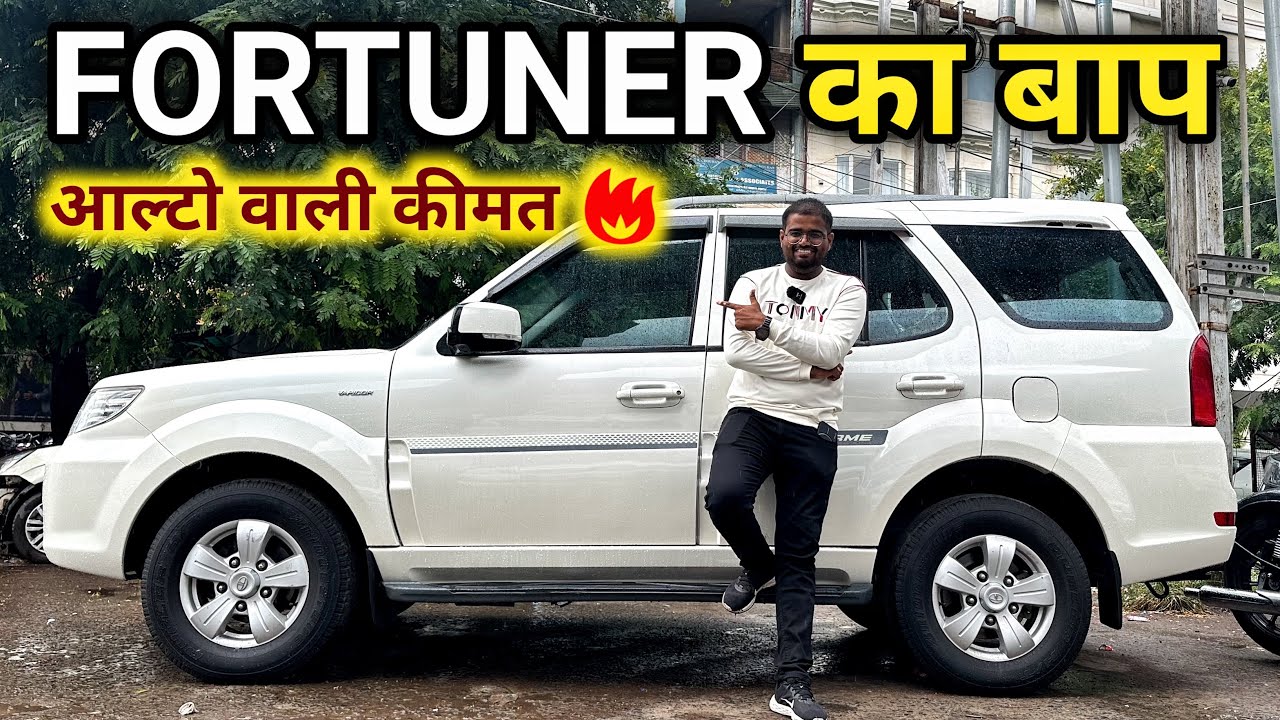 India ki Sabse Sasti Asli Suv🔥| Second Hand Safari Storme, Second Hand Suv under 5 lakh Bhopal