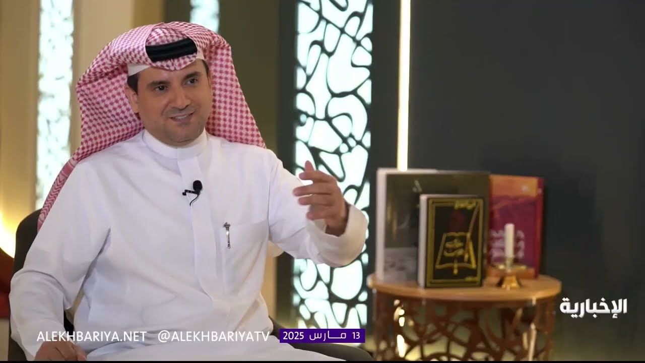 مسافة | لماذا غضب الملك عبد العزيز غضبا شديدا عندما شاهد الوفد الإنجليزي في العقير؟