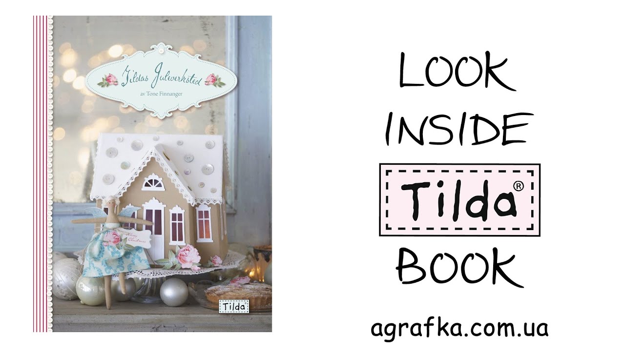Зазирни всередину книг Тільда ||| Tilda's Winter Ideas