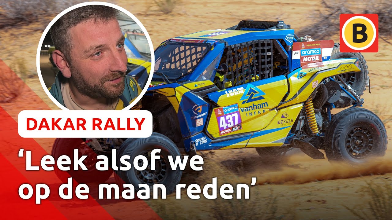 Coureurs door elkaar gerammeld door grote stenen | Dakar Rally