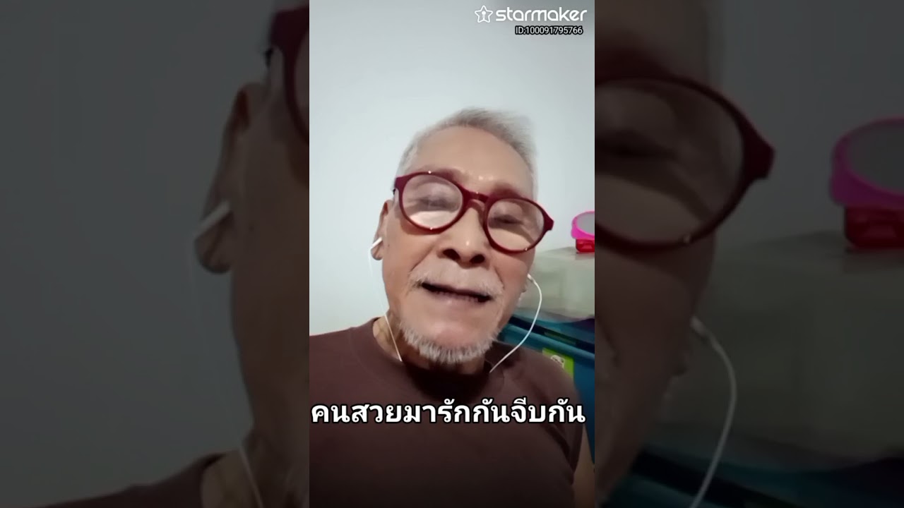 19 กุมภาพันธ์ ค.ศ. 2026