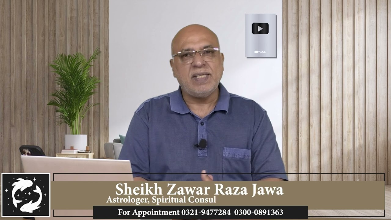 Pisces Weekly Horoscope | 5 to 11 July 2026 | Weekly Horoscope by Raza Jawa