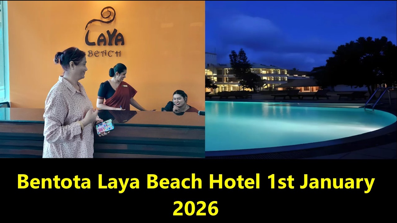 Sri Lanka Travel  | Laya Beach Hotel Wadduwa  | Relaxing Beach Day | 2nd January 2026